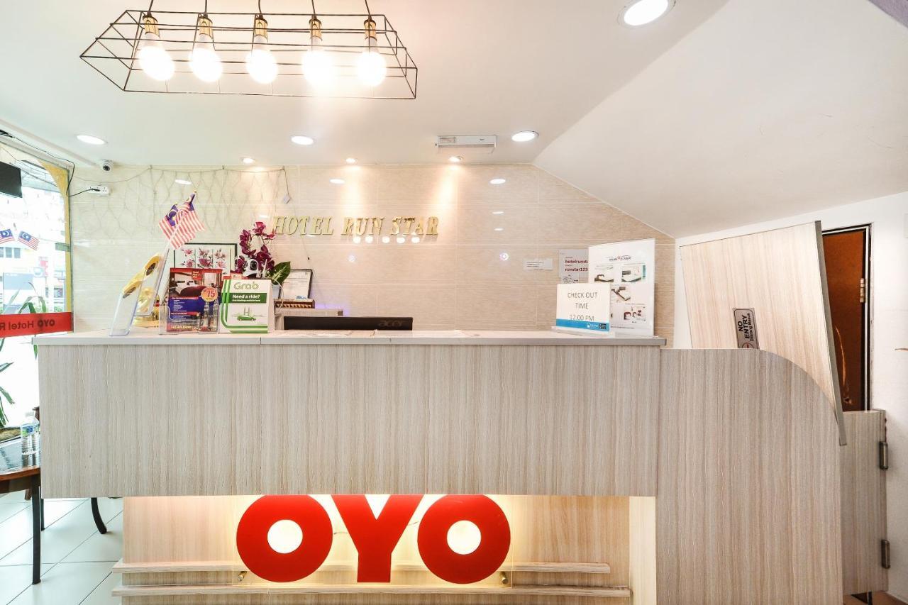 קואלה לומפור Oyo 805 Hotel Run Star מראה חיצוני תמונה